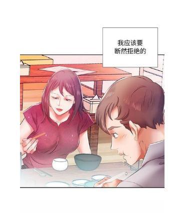 韩漫大全：探索韩国漫画的精彩世界