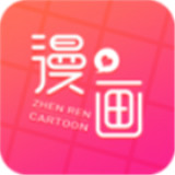 深入耽美韩漫的魅力世界，感受纯粹的情感共鸣