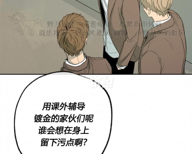 韩漫原版网站——畅享无限精彩，开启你的漫画新世界