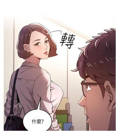 免费韩漫在线阅读，让你畅享无限精彩！