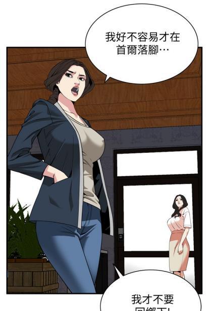 免费韩漫网站：让你畅享无限精彩漫画世界