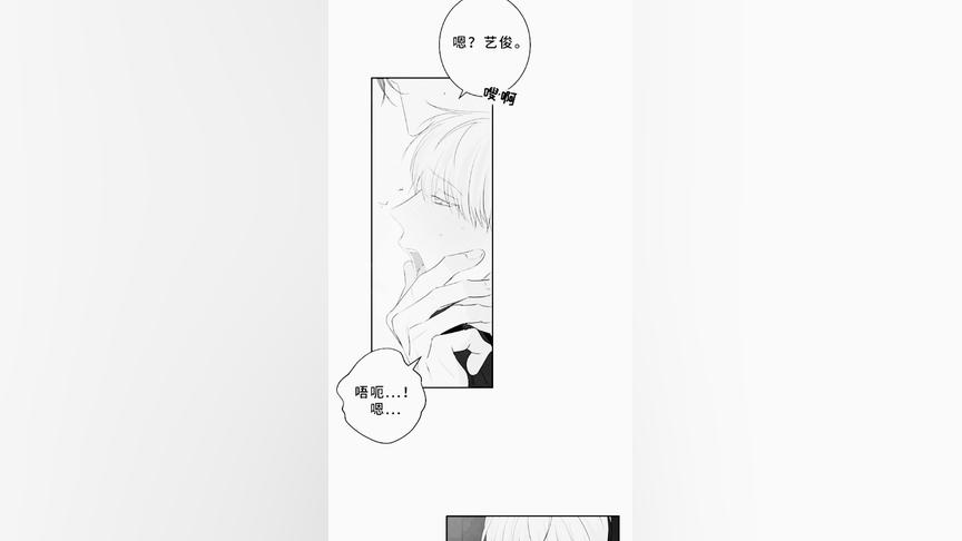 探索韩漫BL的魅力世界，体验不一样的情感风暴