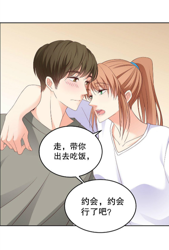 恐怖韩漫：跨越恐惧的极限，让你不敢入睡