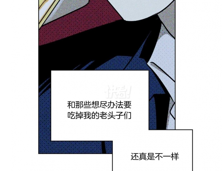 恐怖韩漫：跨越恐惧的极限，让你不敢入睡