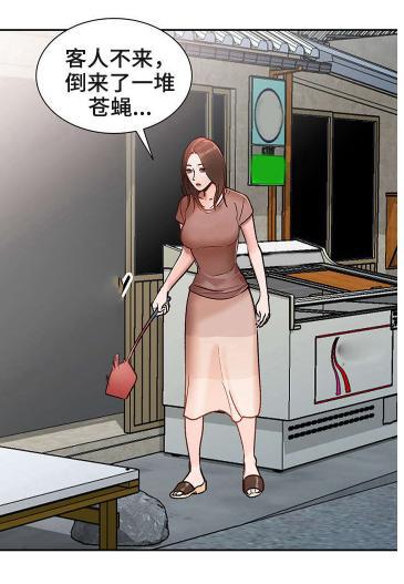韩漫《傀儡》：一场复杂的情感与操控的较量