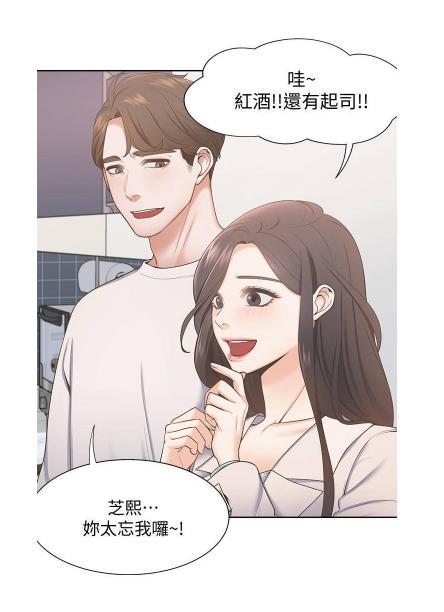 什么网站可以看韩漫？畅享韩漫世界的最佳选择！