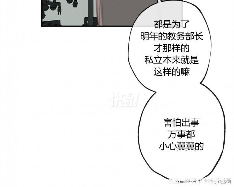 畅享精彩韩漫世界，尽在“h韩漫网站”