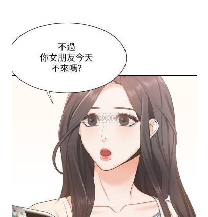 韩漫免费软件：轻松畅享最新韩漫资源，随时随地追漫不花钱！