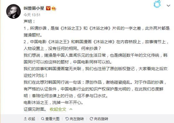 韩漫视频——探索全新视界，感受极致魅力